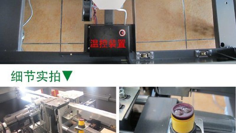 灌装机材质如何选择？揭秘材质参数表背后的秘密**