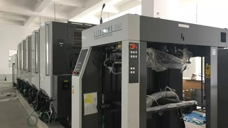 气调包装机与真空包装机：揭秘两大包装技术的差异化优势