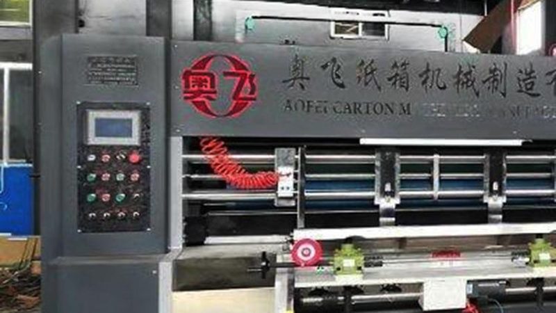 广东模切机烫金机：揭秘其报价背后的秘密