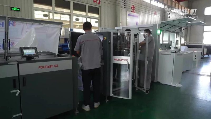 日化液体灌装机国家标准解析：合规与品质的双重保障