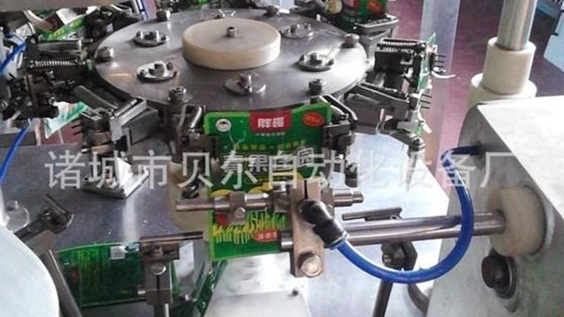枕式包装机封口不严？揭秘调整技巧与注意事项