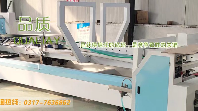 在了解报警原因后，接下来需要进行故障排查。以下是一些排查故障的步骤：